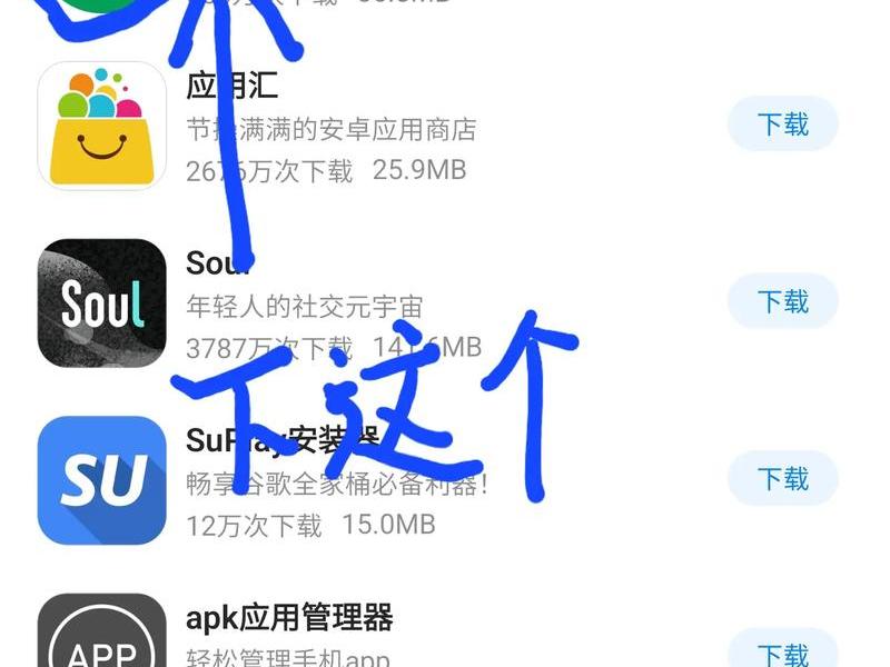 谷歌服务器地址怎么填、谷歌服务器地址怎么填手机 谷歌服务器地址怎么填、谷歌服务器地址怎么填手机
