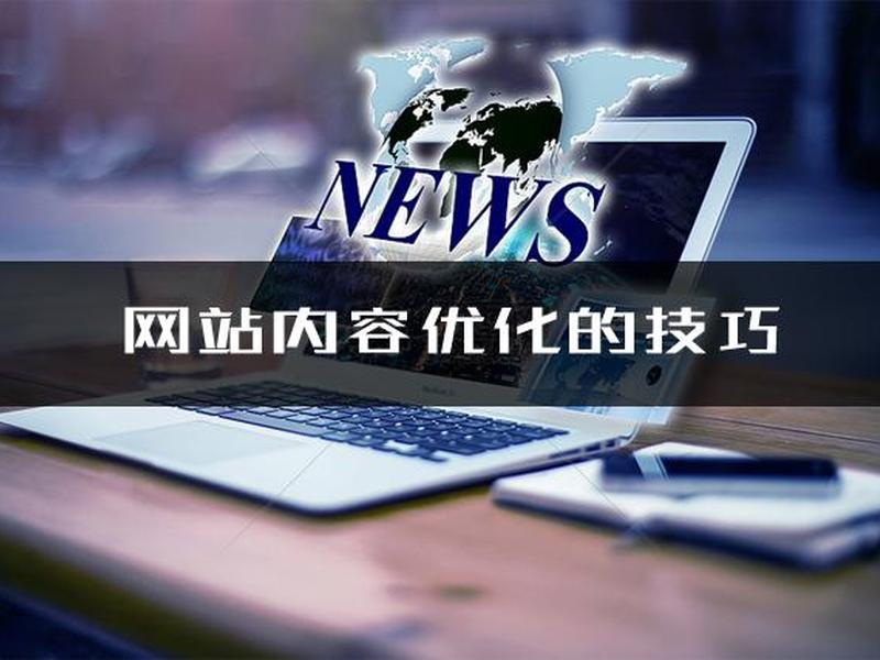 嘉兴建网站、嘉兴网站建设方案服务 嘉兴建网站、嘉兴网站建设方案服务