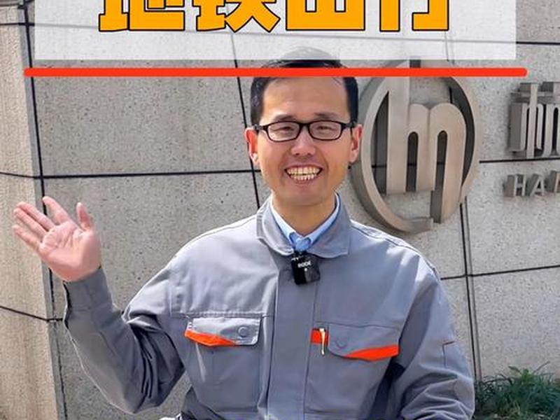 护卫神科技有限公司,护卫神科技有限公司官网 护卫神科技有限公司,护卫神科技有限公司官网