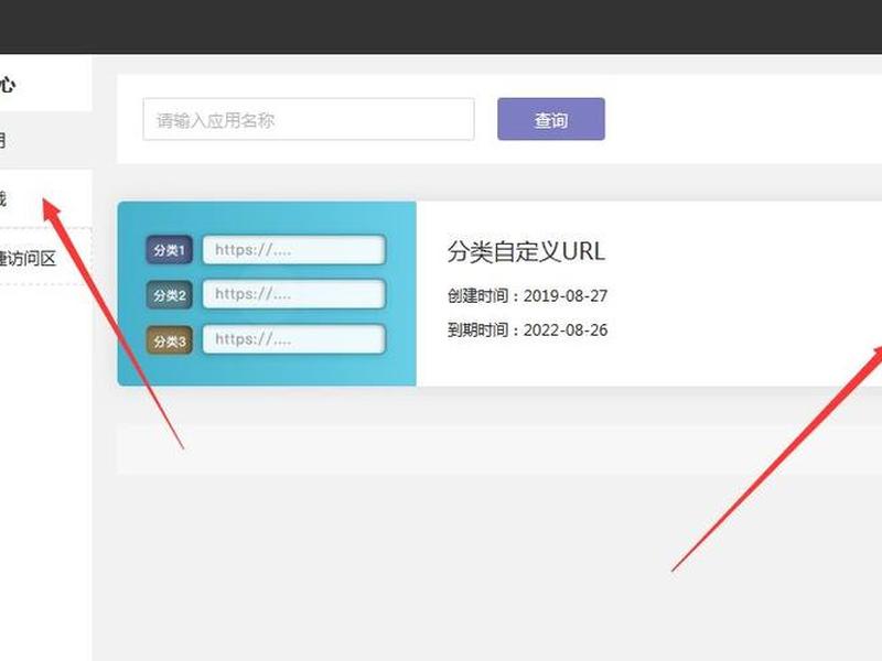 shopyy建站成功案例,shopyy自建站好不好做 shopyy建站成功案例,shopyy自建站好不好做