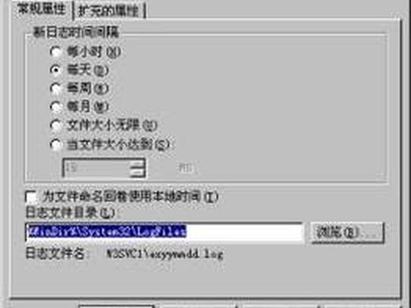 服务器iis新建站点安装教程视频,安装iis网站服务器 服务器iis新建站点安装教程视频,安装iis网站服务器