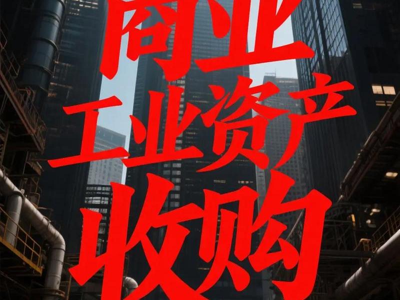 9块9创业新模式;99元创业的骗局 9块9创业新模式;99元创业的骗局