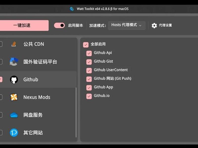 html5手机编写软件、手机编程html5软件