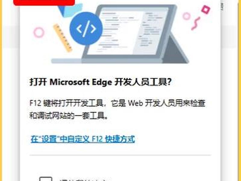 flashplayer怎么安装,flashplayer怎么下载安装 flashplayer怎么安装,flashplayer怎么下载安装