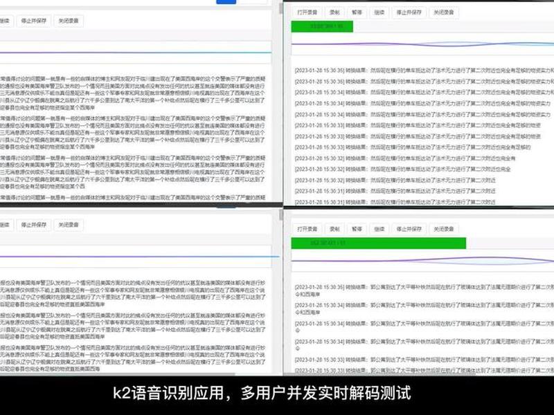 k2本地部署攻略 - k2本地部署攻略大全 k2本地部署攻略 - k2本地部署攻略大全