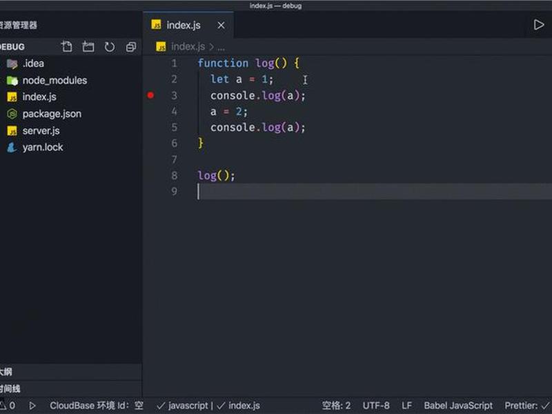 node.js web框架;node.js框架有哪些 node.js web框架;node.js框架有哪些