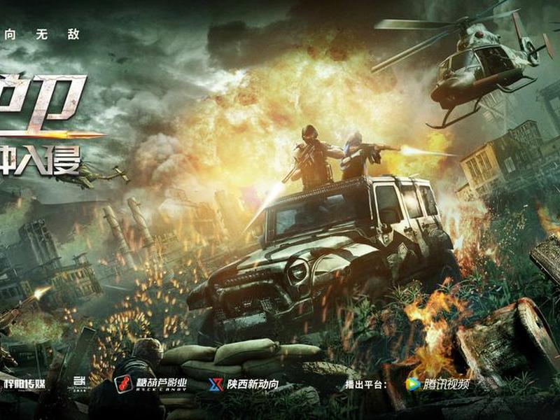 黑豹群控;黑豹群控骗局2019 黑豹群控;黑豹群控骗局2019