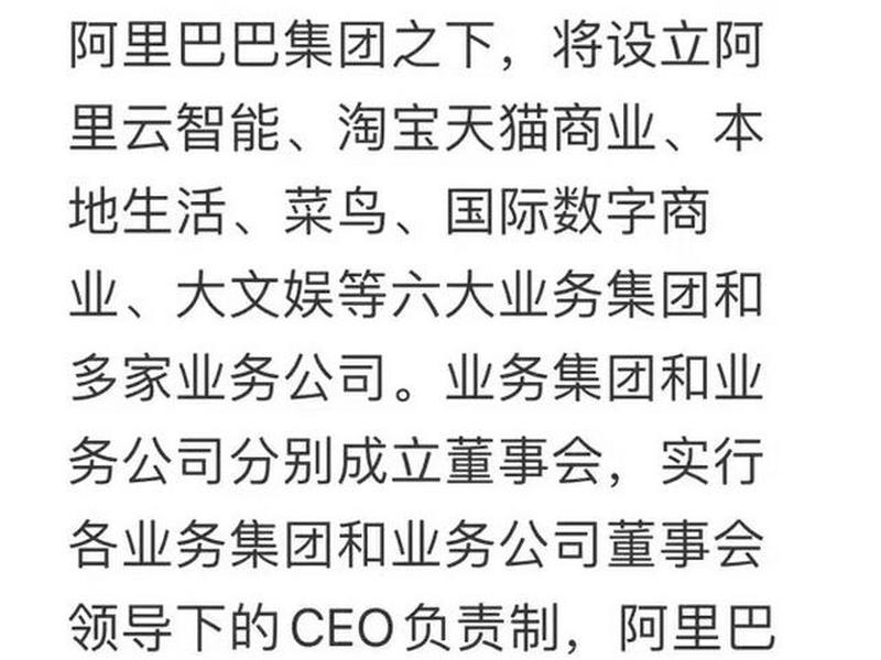 独立站和阿里巴巴哪个好(独立站和阿里巴巴哪个好一点) 独立站和阿里巴巴哪个好(独立站和阿里巴巴哪个好一点)