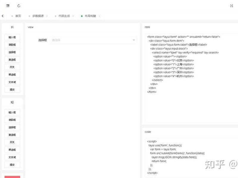 宝塔部署asp教程、宝塔部署java web项目完整教程 宝塔部署asp教程、宝塔部署java web项目完整教程