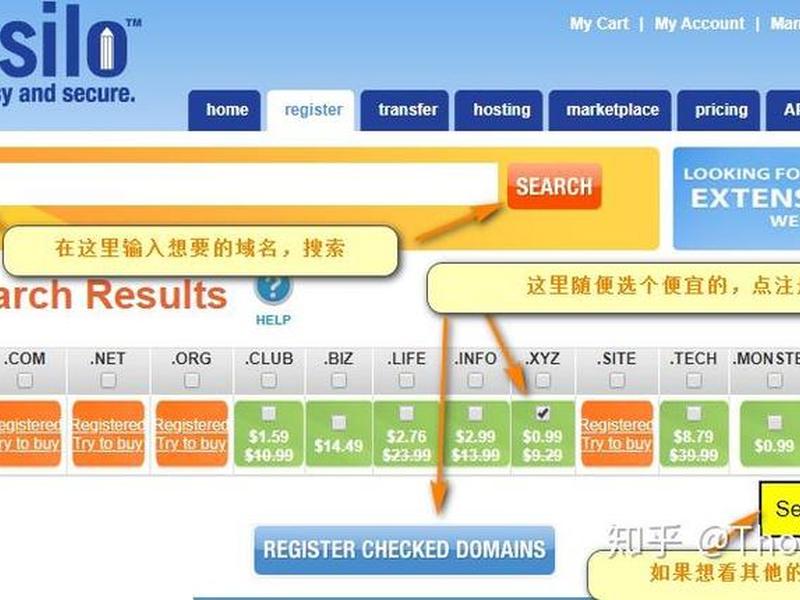 lnmp的搭建;lnmp搭建wordpress详细教程 lnmp的搭建;lnmp搭建wordpress详细教程