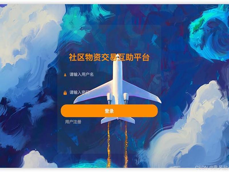 mmm互助平台源码(互助站源码交易平台) mmm互助平台源码(互助站源码交易平台)