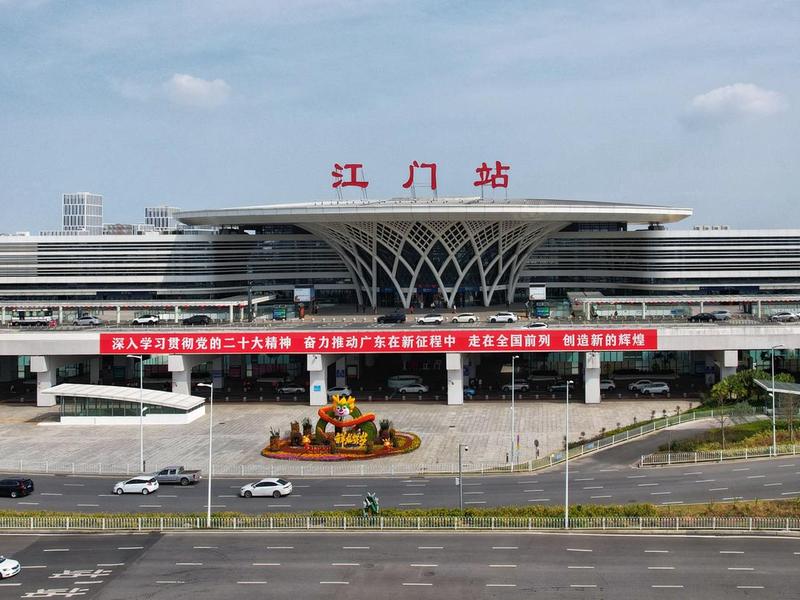 江门站的建造历程简介;江门站的建造历程简介图片 江门站的建造历程简介;江门站的建造历程简介图片