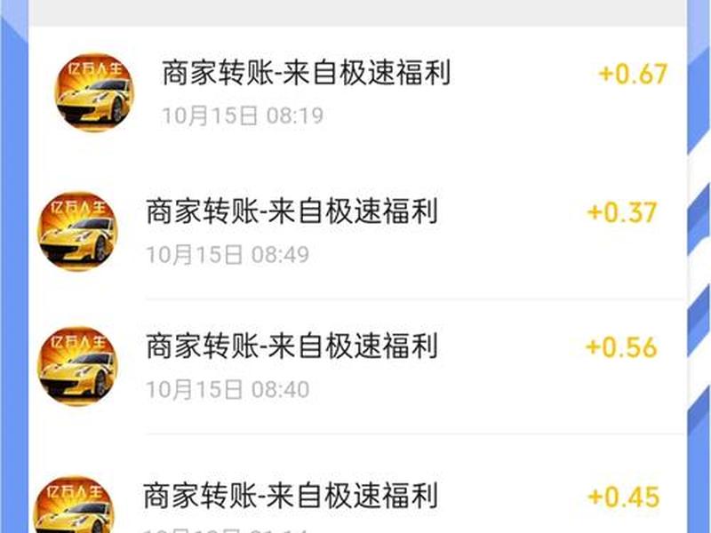 大淘客如何赚钱,大淘客如何赚钱提现 大淘客如何赚钱,大淘客如何赚钱提现