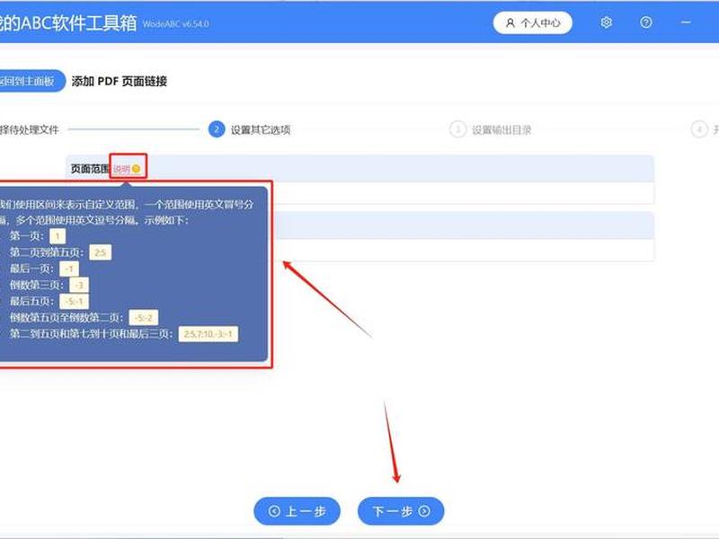 zip生成链接 - zip文件生成链接 zip生成链接 - zip文件生成链接