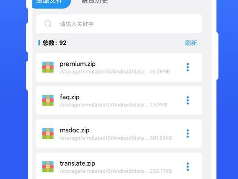 gitee下载 - gitee下载不了zip gitee下载 - gitee下载不了zip