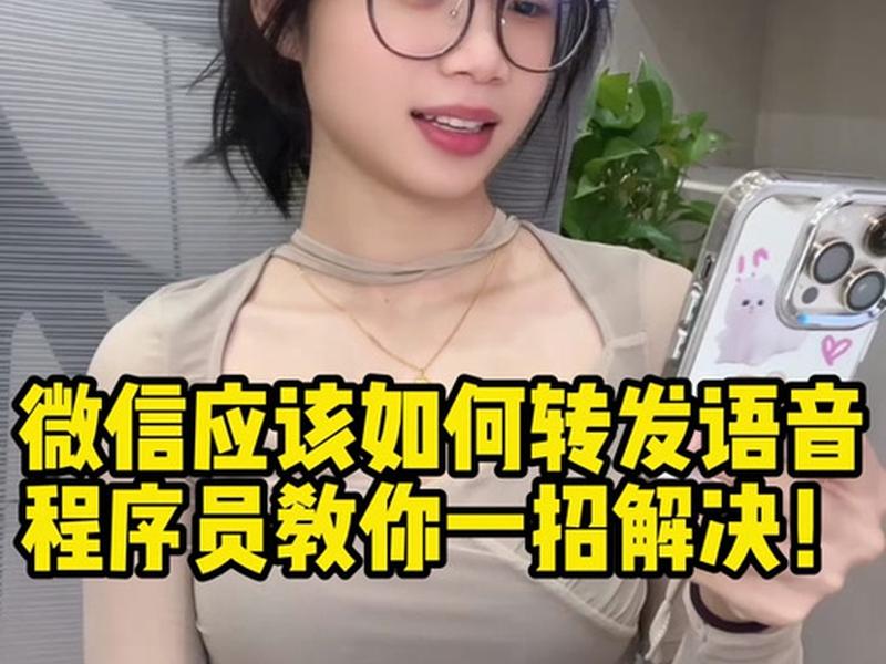 菲菲自媒体教学 - 小菲自媒体 菲菲自媒体教学 - 小菲自媒体