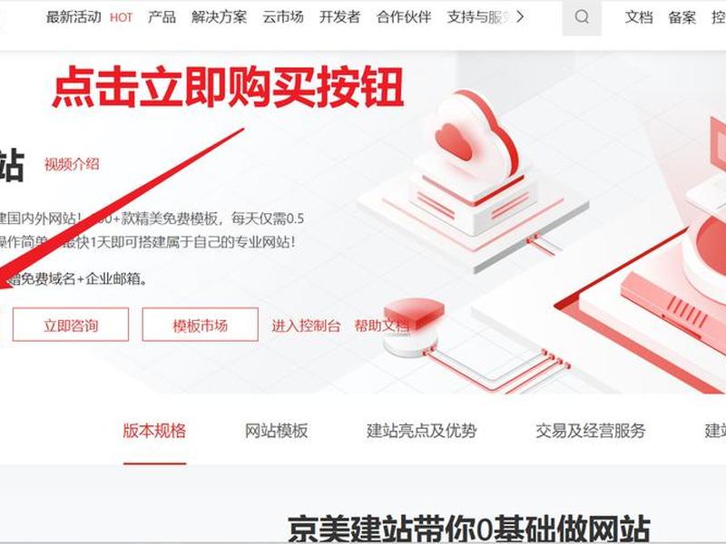建站app平台有哪些软件、建站app平台有哪些软件可以用 建站app平台有哪些软件、建站app平台有哪些软件可以用