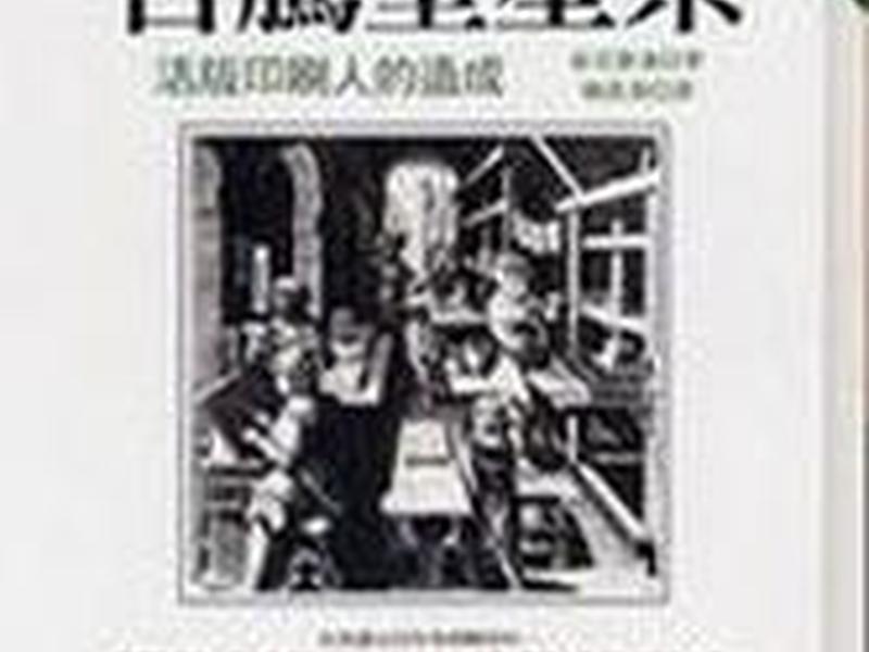 古腾堡能免费找到电子书吗(古腾堡免费图书官网) 古腾堡能免费找到电子书吗(古腾堡免费图书官网)