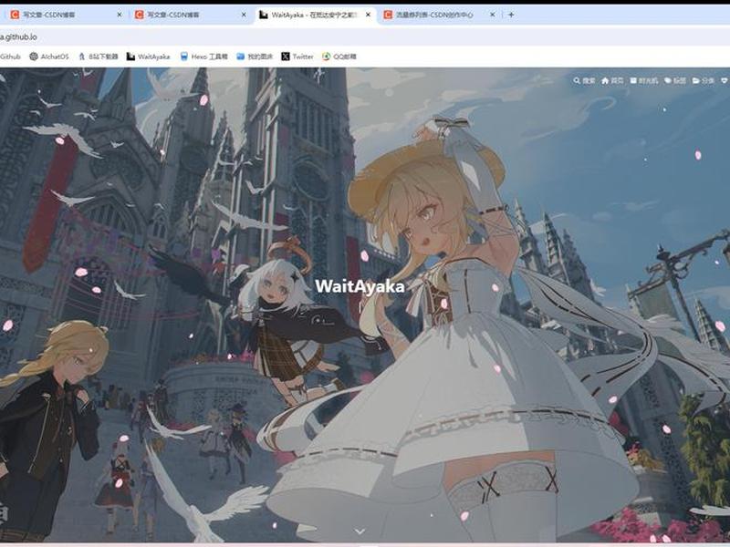 hexo搭建教程、hexo github搭建个人博客(超详细教程)