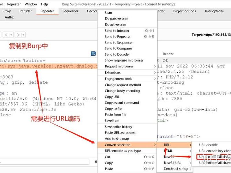 thinkphp怎么部署、thinkphp项目怎么部署
