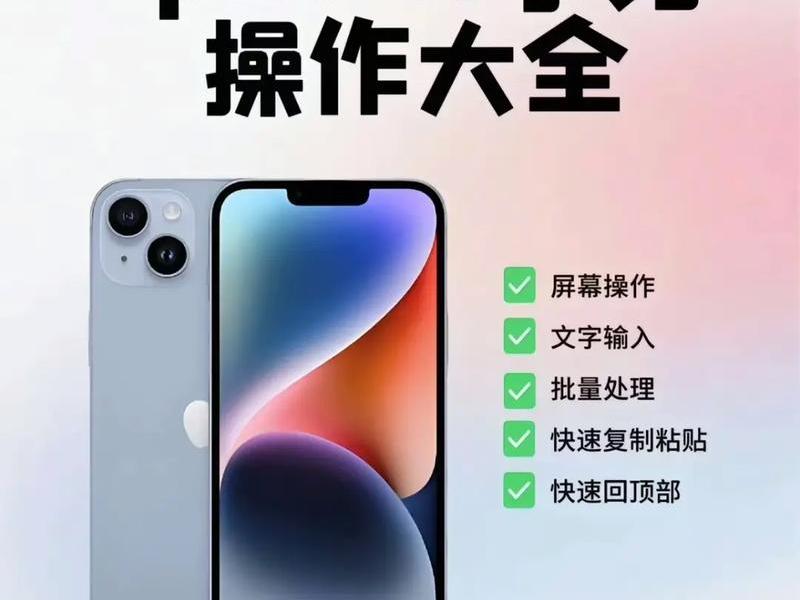 green如何使用;green如何使用iphone green如何使用;green如何使用iphone