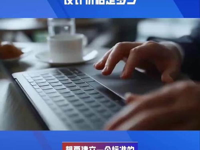 河南建网站 - 河南实力网站建设首选 河南建网站 - 河南实力网站建设首选