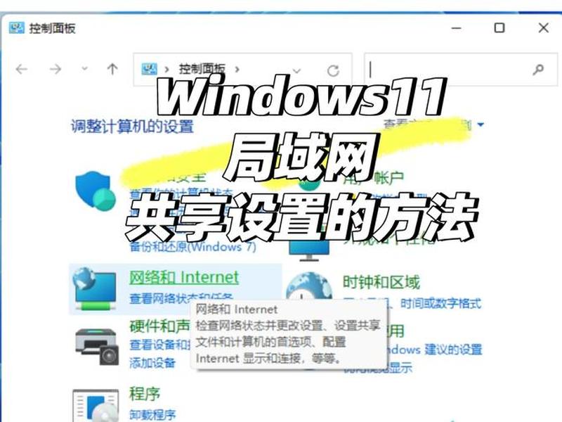 win2008如何设置网站、win server2008怎样设置网络 win2008如何设置网站、win server2008怎样设置网络