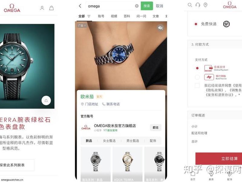 magento官方网站,magento2 magento官方网站,magento2