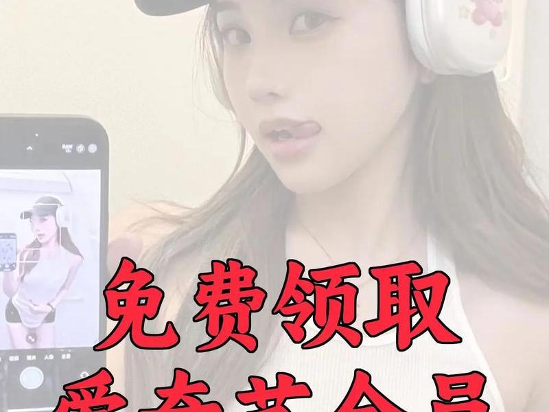 爱奇艺零基础配音是真的吗 爱奇艺零基础配音是真的吗还是假的 爱奇艺零基础配音是真的吗 爱奇艺零基础配音是真的吗还是假的
