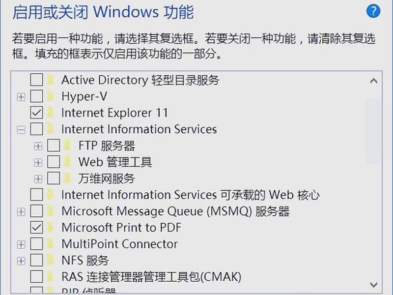 windows做服务器怎么样,windows适合做服务器吗 windows做服务器怎么样,windows适合做服务器吗