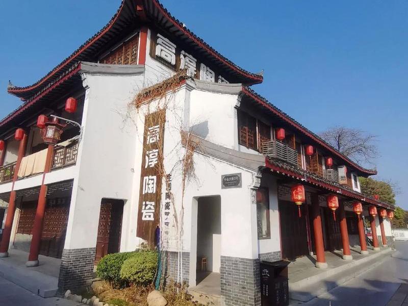 高淳平台（高淳信息平台）