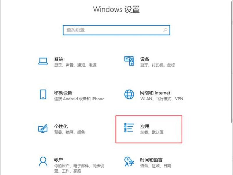 2003windowsserver安装过程;windowsserver2003安装教程 2003windowsserver安装过程;windowsserver2003安装教程