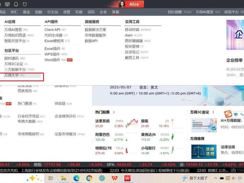 phpwind教程之家、phpmywind教程 phpwind教程之家、phpmywind教程