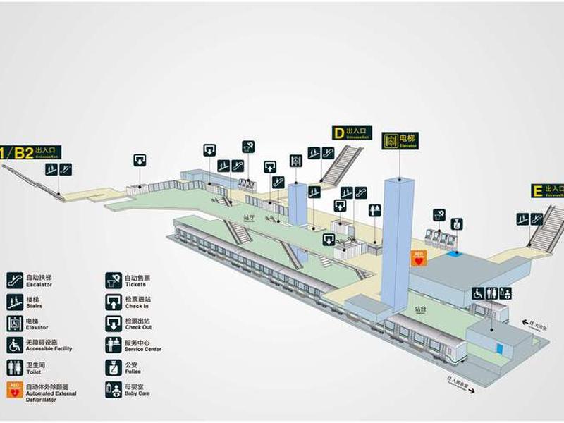 火车站建站教程视频大全图片 火车站建站教程视频大全图片下载 火车站建站教程视频大全图片 火车站建站教程视频大全图片下载