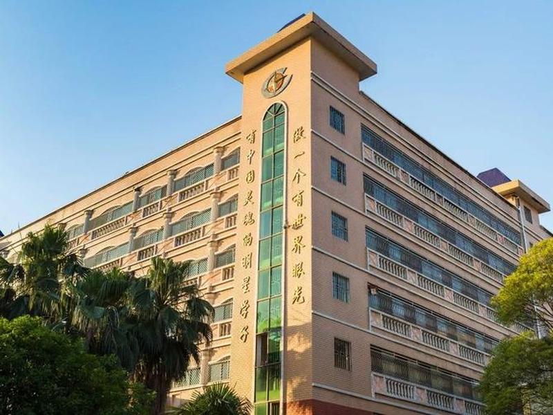 郴州建筑学校官网、郴州建筑学校官网首页 郴州建筑学校官网、郴州建筑学校官网首页