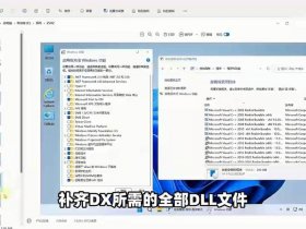 windows11工作站版 - windows11工作站版本