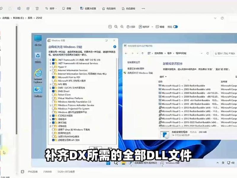 windows11工作站版 - windows11工作站版本 windows11工作站版 - windows11工作站版本