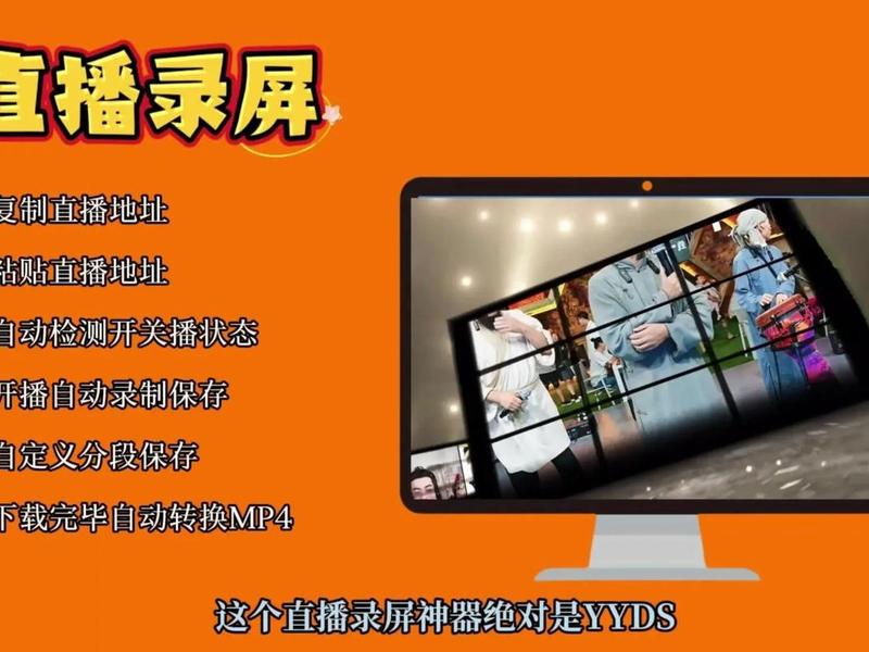 点播视频是指什么、点播视频是指什么内容 点播视频是指什么、点播视频是指什么内容
