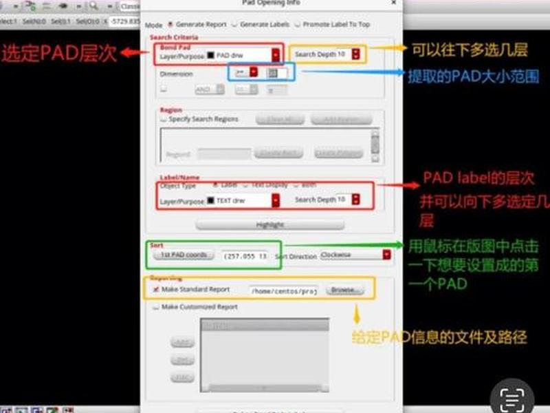 virtuoso怎么安装工艺库(virtuoso怎么添加工艺库) virtuoso怎么安装工艺库(virtuoso怎么添加工艺库)