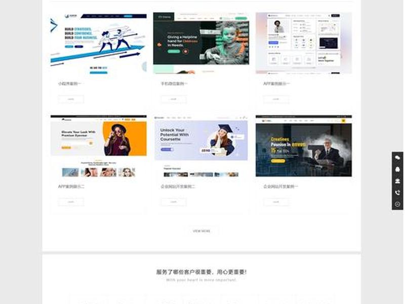 cms仿站教程;phpcms仿站教程 cms仿站教程;phpcms仿站教程