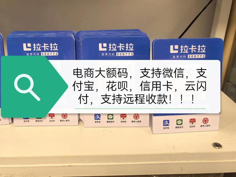 独立站跨境收款、跨境独立站怎么收款 独立站跨境收款、跨境独立站怎么收款