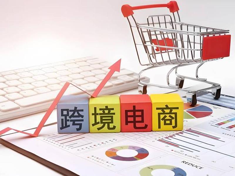 成都电商平台有哪些;成都电商平台有哪些公司 成都电商平台有哪些;成都电商平台有哪些公司