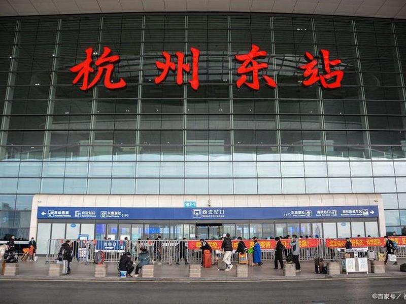杭州建站哪家好,杭州新建火车站在哪里 杭州建站哪家好,杭州新建火车站在哪里
