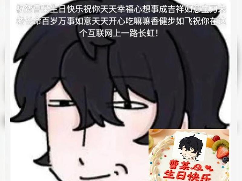 easy曹某视频 - 曹帅视频