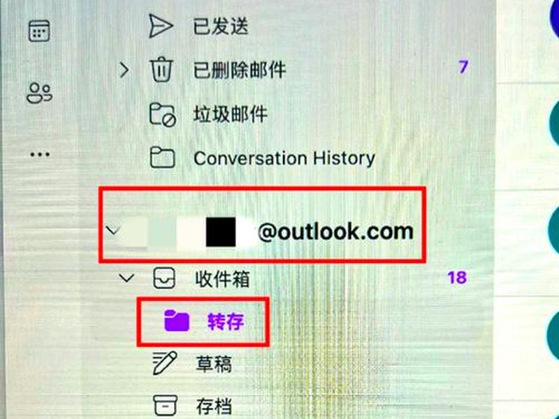 谷歌邮箱怎么建(谷歌邮箱怎么建立文件夹) 谷歌邮箱怎么建(谷歌邮箱怎么建立文件夹)