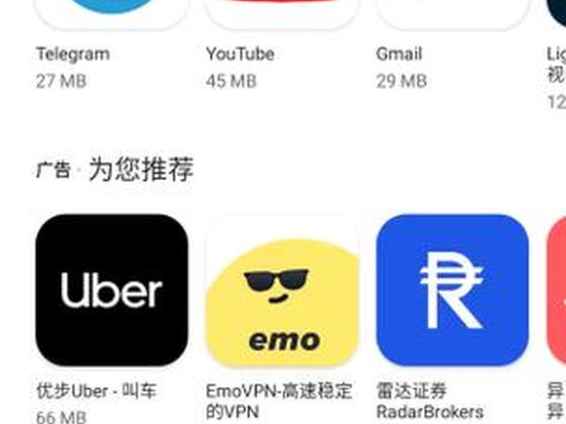 appserver,appserver2.6.0 appserver,appserver2.6.0