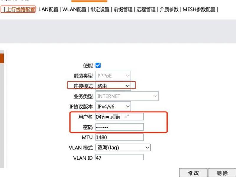 nat访问自己公网ip(公网ip直接访问nas端口) nat访问自己公网ip(公网ip直接访问nas端口)