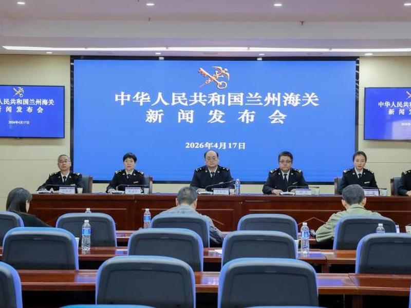 甘肃外贸进出口 甘肃省外贸进出口总值 甘肃外贸进出口 甘肃省外贸进出口总值