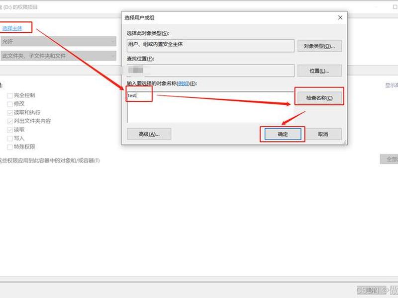 win10保留的存储怎么用命令删除,win10保留的存储怎么用命令删除掉 win10保留的存储怎么用命令删除,win10保留的存储怎么用命令删除掉