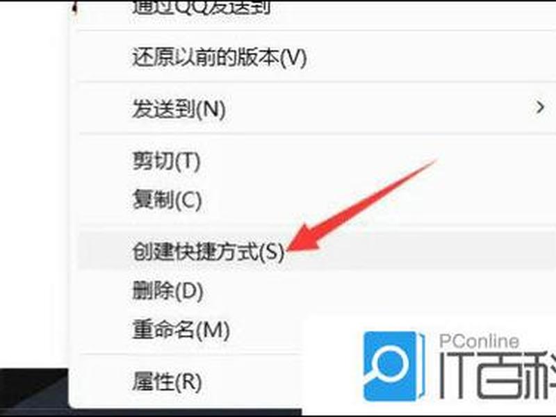 Windows创建账户教程 windows创建账户教程 Windows创建账户教程 windows创建账户教程